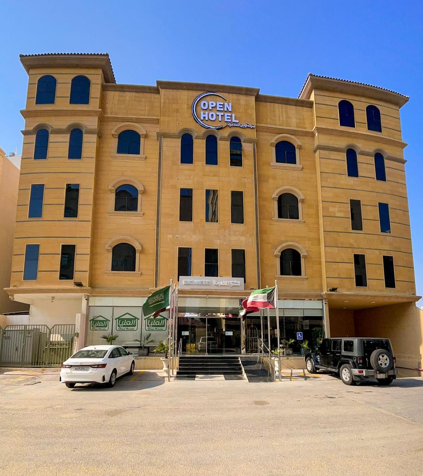 Open Hotel Alolaya Al Khobar Exteriör bild