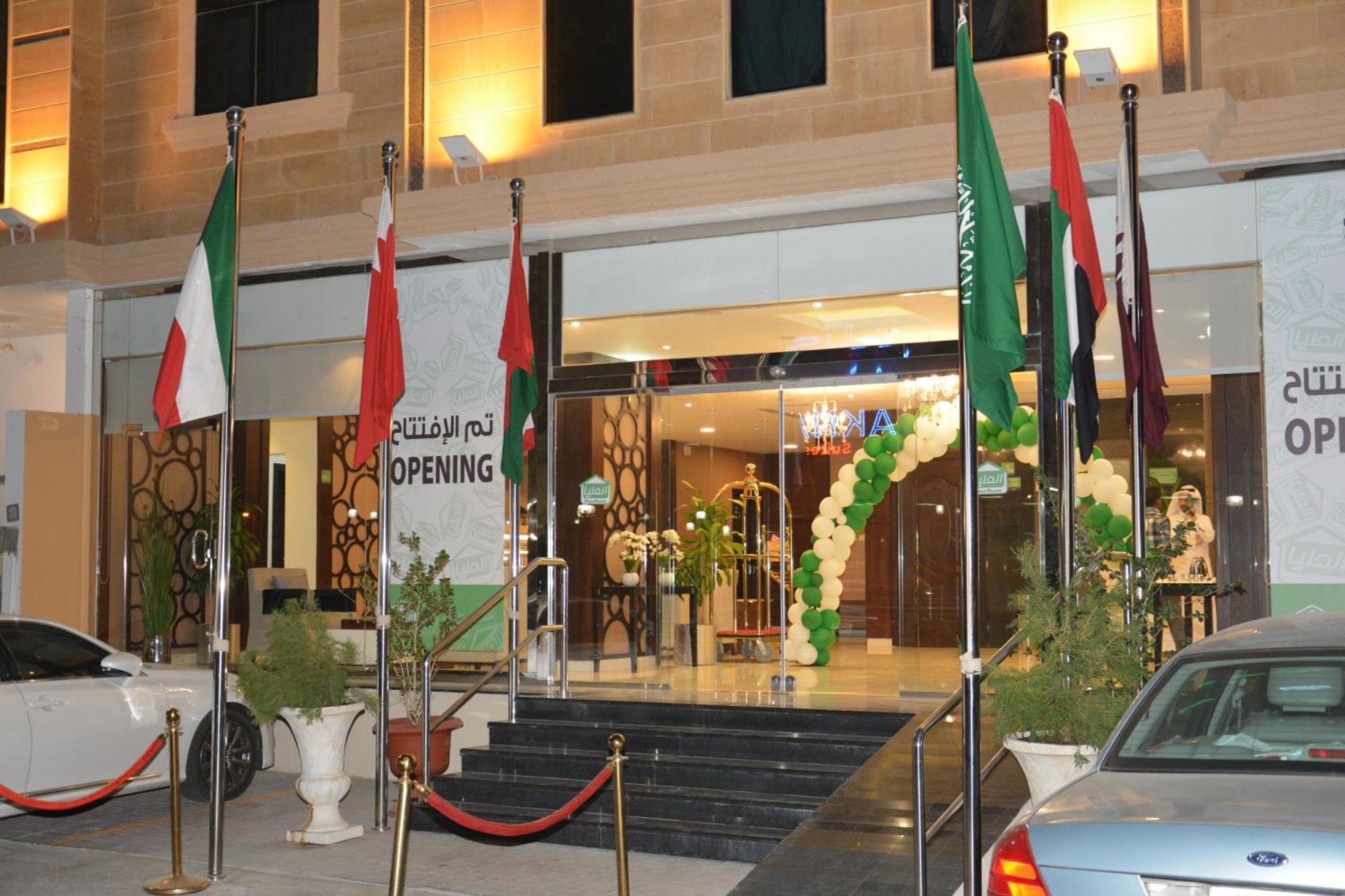 Open Hotel Alolaya Al Khobar Exteriör bild