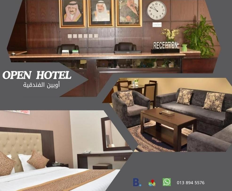 Open Hotel Alolaya Al Khobar Exteriör bild