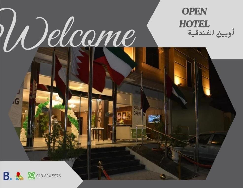 Open Hotel Alolaya Al Khobar Exteriör bild