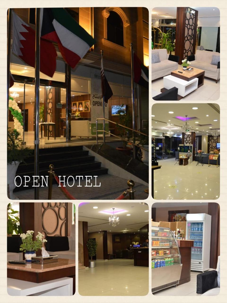 Open Hotel Alolaya Al Khobar Exteriör bild